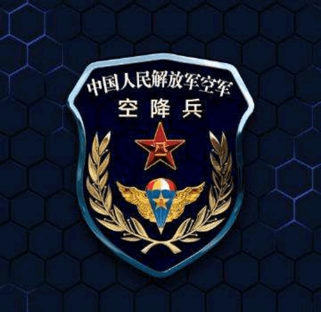 "千岁军"空降兵军:应急机动作战部队,军长是谁?驻地在