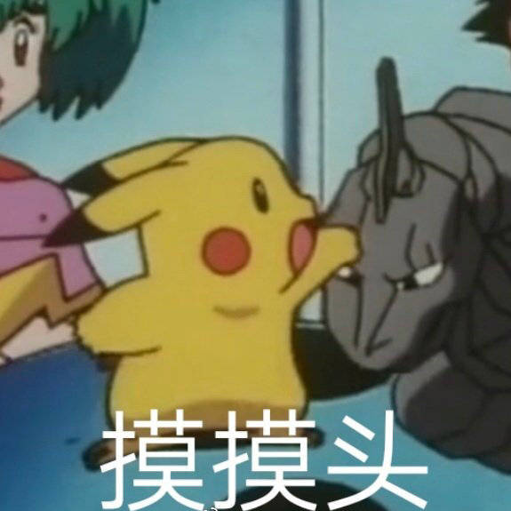 32247498d0664fae87c0868494780328.jpeg