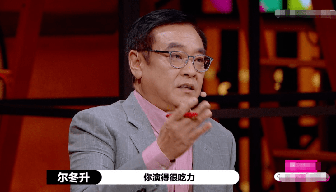 《演员请就位2》导师犀利:尔冬升频频翻白眼,郭敬明都