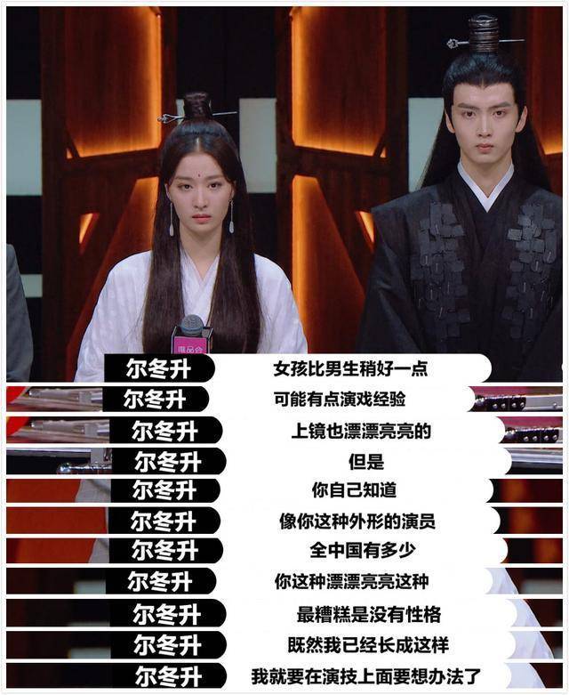 什么什么无力成语语_全身酸痛无力是什么病(3)