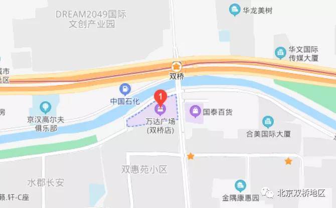 百度地图已更名"北京万达广场(双桥店)" 城乡结合部将
