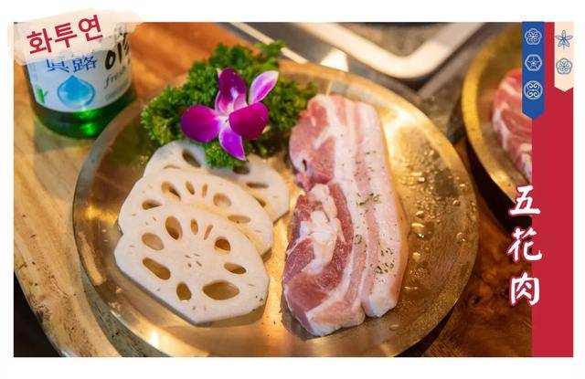 花图缘|竟然是在“石头”上烤？火了三年的韩式烤肉