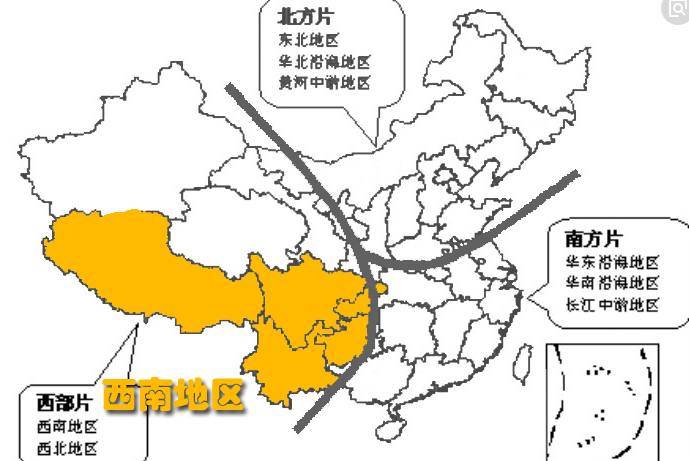 云南的城市分别是几线城市 cc8ba198e19546258b0a38e32360b579.jpeg