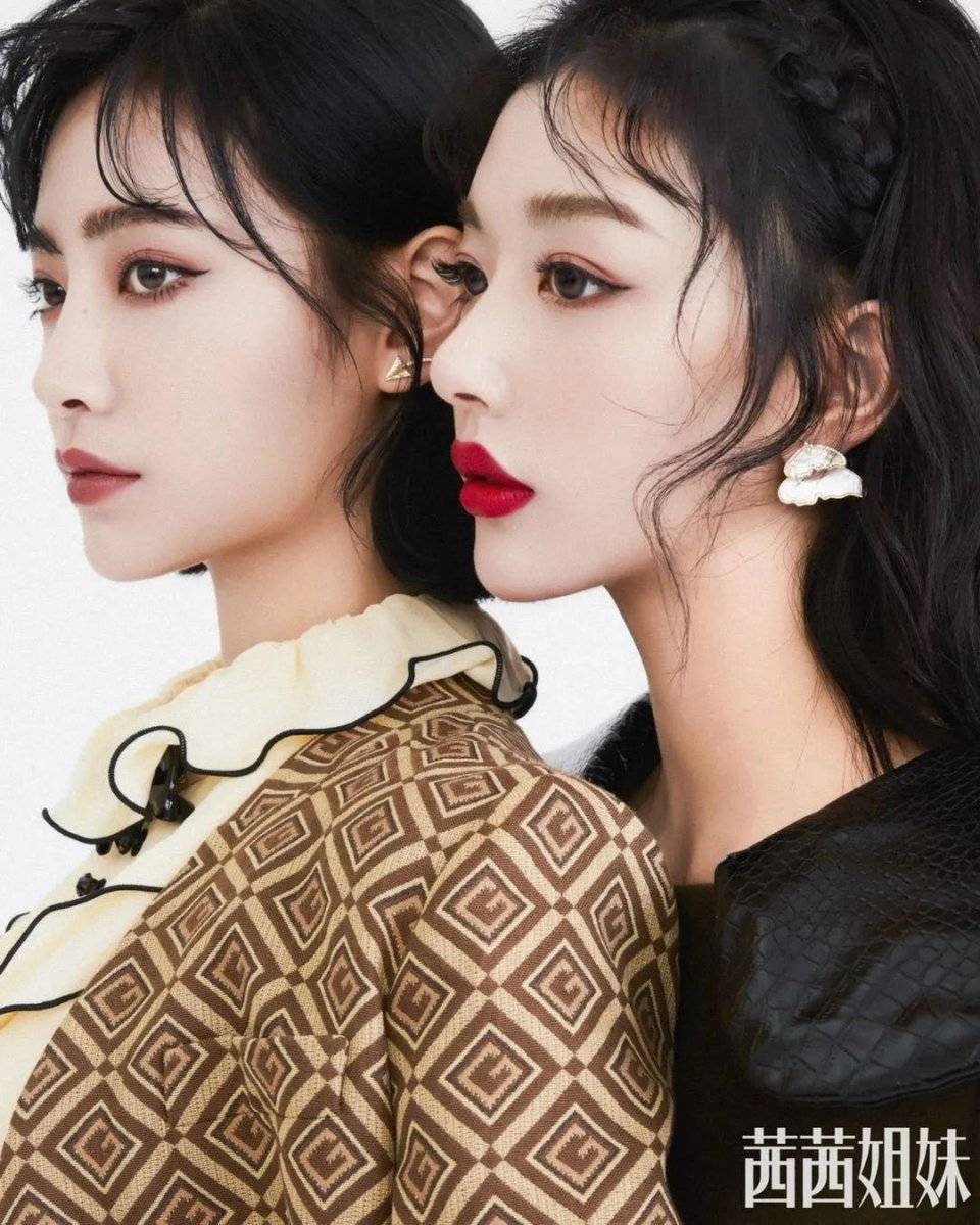 连明星|ZEGL线下体验店！超20000+配饰任挑任试，百元内轻松Get！