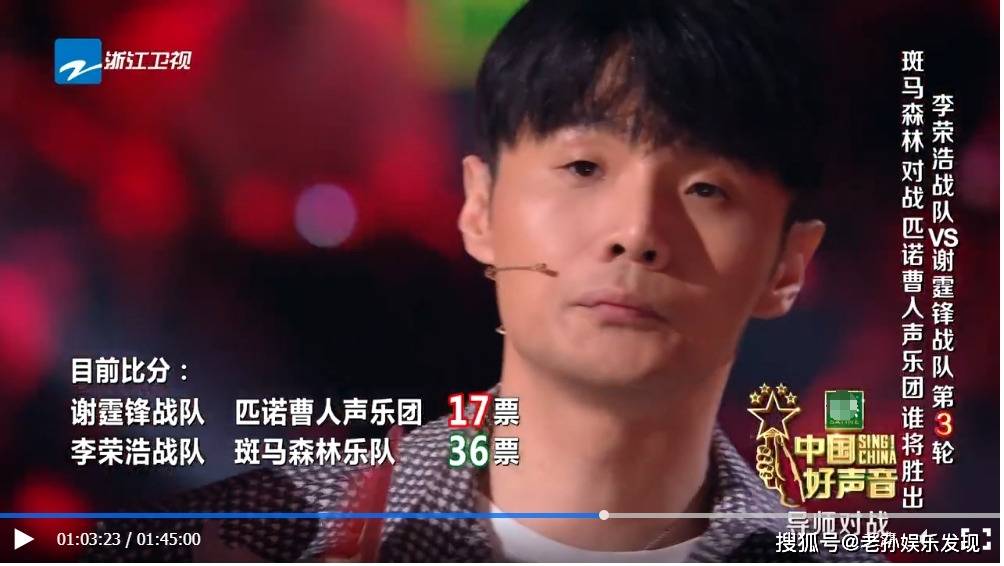 神曲|原创《卷珠帘》输给《一路向北》，难道是随意改编神曲惹的祸？