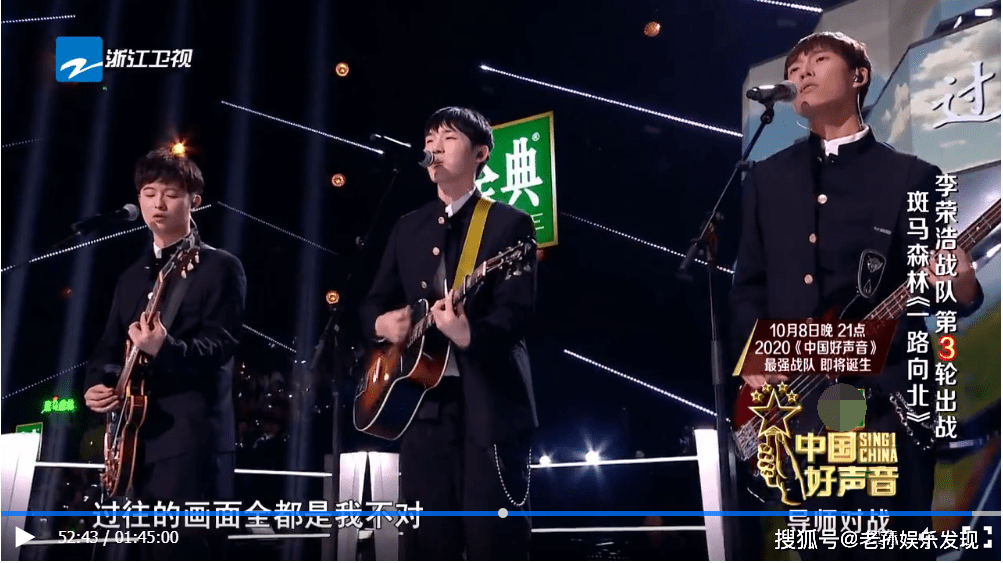 神曲|原创《卷珠帘》输给《一路向北》，难道是随意改编神曲惹的祸？