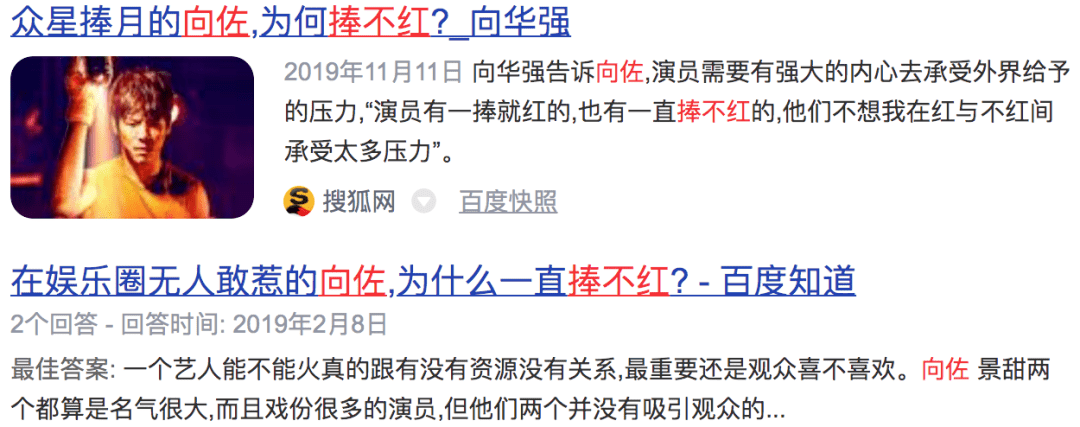 结婚证|郭碧婷产女被奖励一栋别墅，可结婚证还能领到吗？