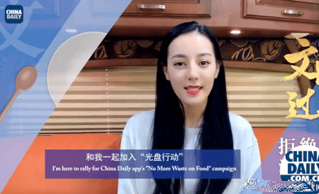 嘉行|迪丽热巴新造型发际线后退，和杨幂一样秃，被嘲是嘉行祖传发际线