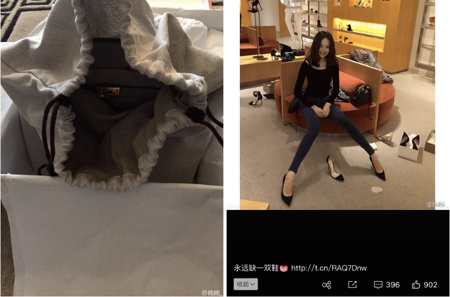 结婚证|郭碧婷产女被奖励一栋别墅，可结婚证还能领到吗？