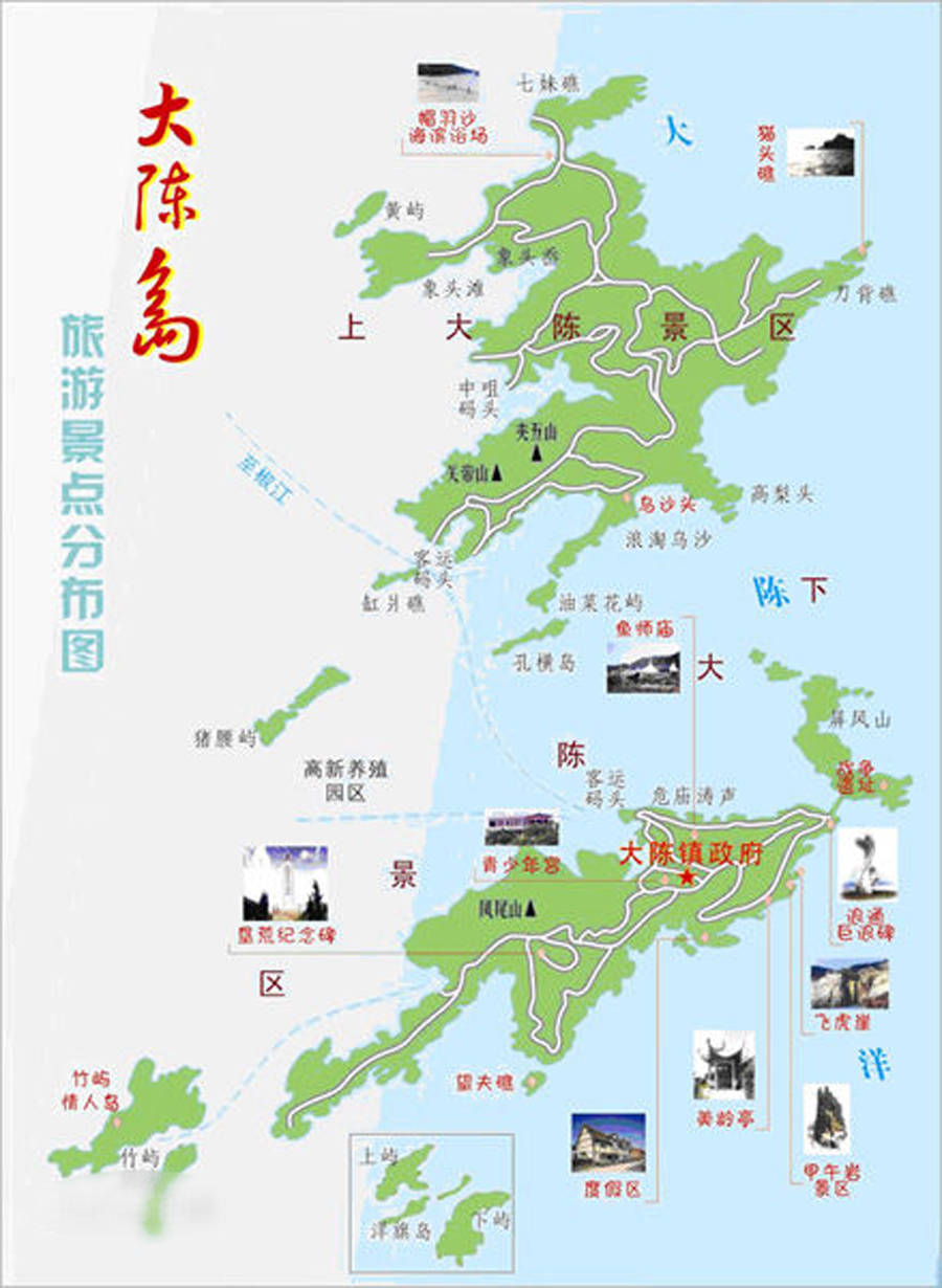 台州市人口_台州市地图(2)