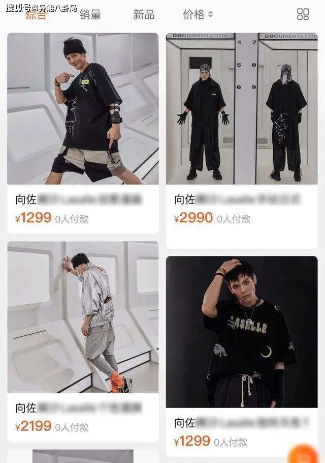 黄婉佩|生了就能消停了？