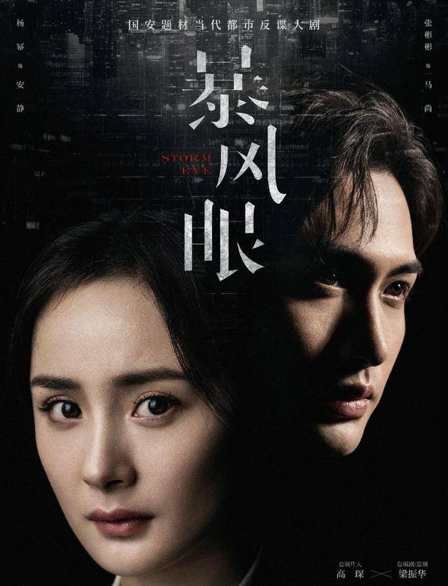 风光|原创嘉行传媒风光不再，当年力捧的那些演员，现在都怎么样了？