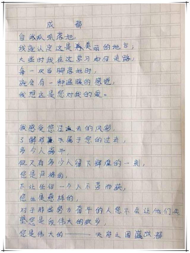 三冬暖简谱_愿你三冬暖简谱(3)