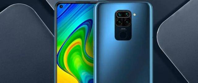 Redmi|疑似Redmi Note 10曝光，小米高管暗示将发布新机，首发骁龙750G