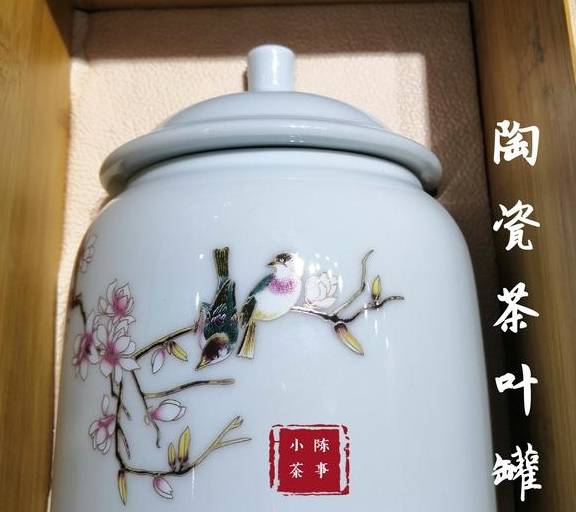 紫砂|存了两年的白茶，还能喝吗？在紫砂罐里