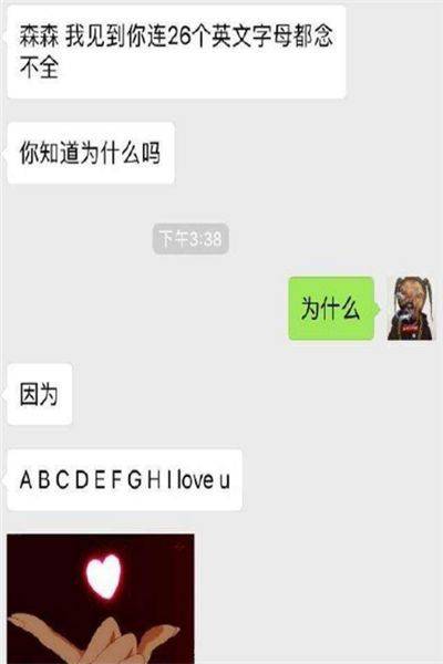 原创搞笑段子:夫妻买衣服在街上争吵,丈夫看着妻子似笑非笑的脸