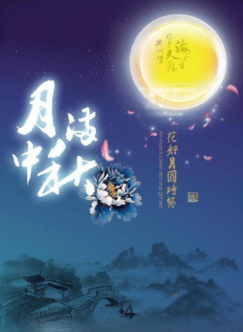 蟾宫什么成语_成语故事简笔画(2)