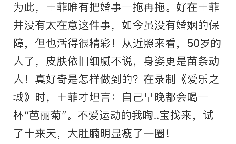 阻碍的简谱_儿歌简谱