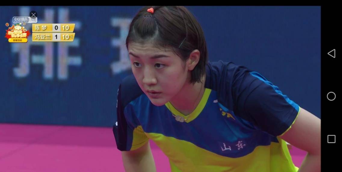 莎莎人气震惊国乒 0432b09a01554781b3a7951753f10d86.jpeg