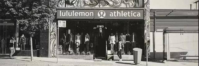 生意经|瑜伽裤里的生意经:lululemon快速崛起启示录
