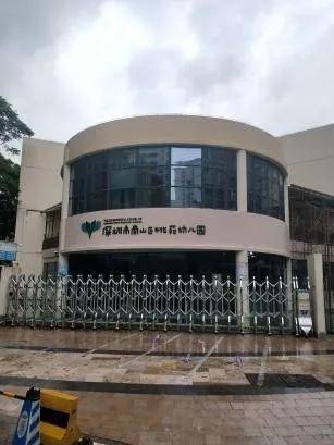 西丽社区人口_打扫社区卫生图片