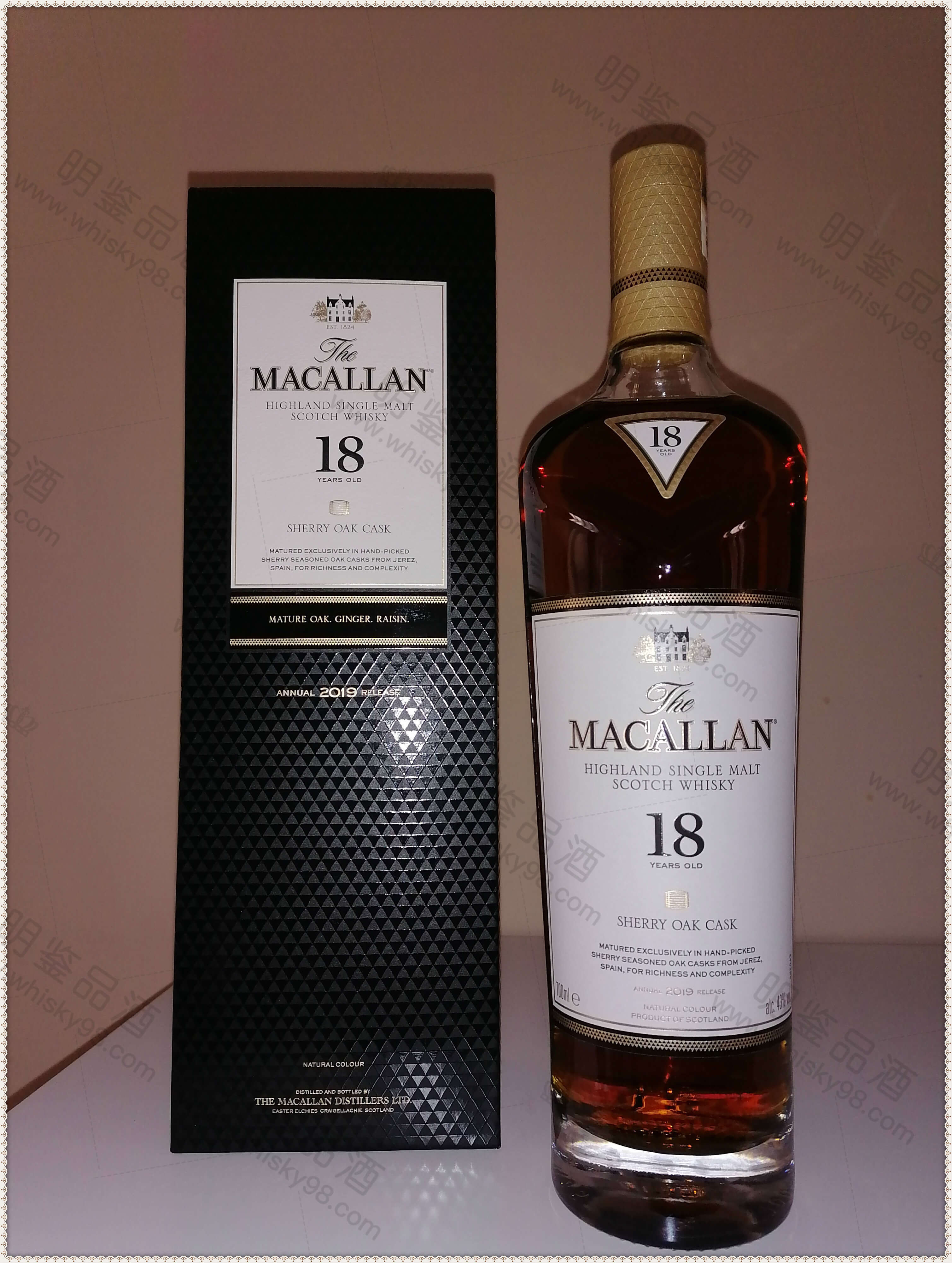 葡萄|威士忌与白兰地等烈酒的区别在哪里？