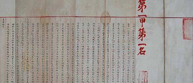 如何夸别人字迹漂亮 d4d64c19685b4dd8a1c348fd560ce6d4.jpeg