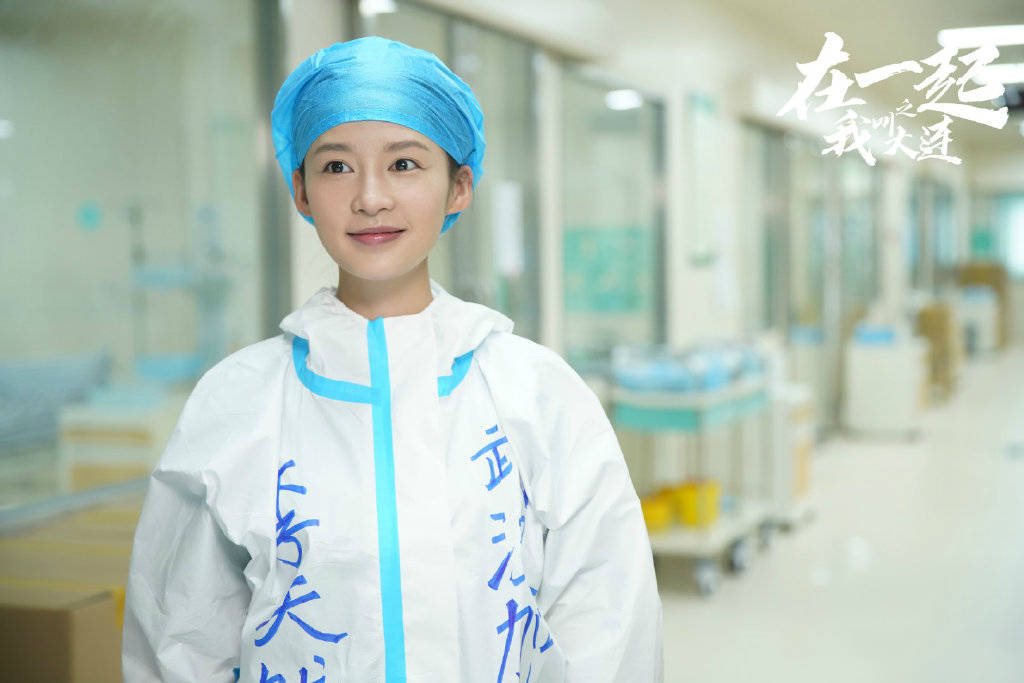原创《在一起》李沁上线，邓伦马天宇隔空飙戏，《我叫大连》输在五点