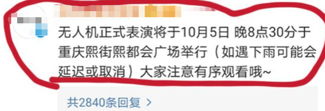 活该被骂 肖战庆29岁生日遭网友暴骂 三点原因证明肖战是无辜的 崇拜偶像