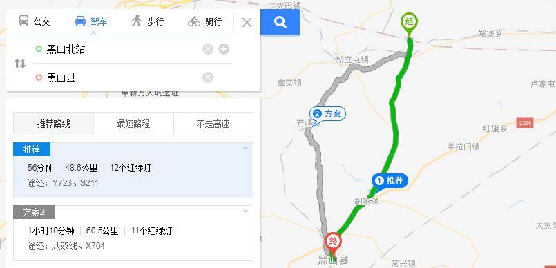 2020黑山县gdp_黑山县地图(2)