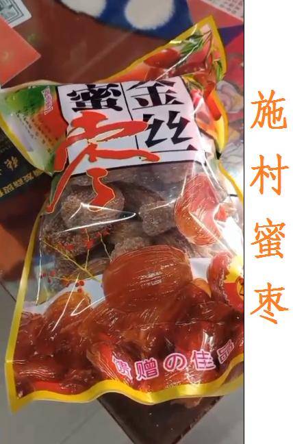 下寺|广德的你，何必羞羞答答？