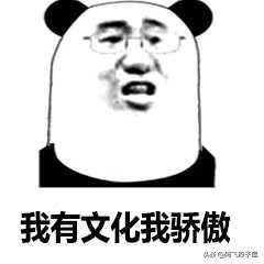 91dabbb3fefb4dd5b3ae270d7ddf63bb.jpeg