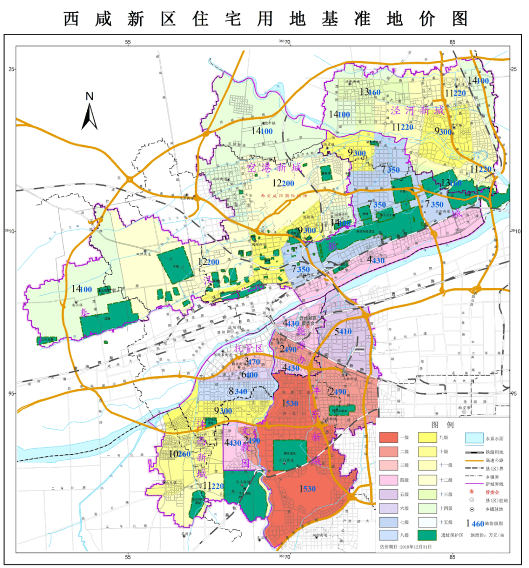 西安2020gdp预计_西安马拉松2020路线图(2)