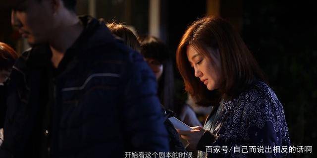 侠骨|侠骨柔情的薛佳凝她还是那个有酒窝的人吗