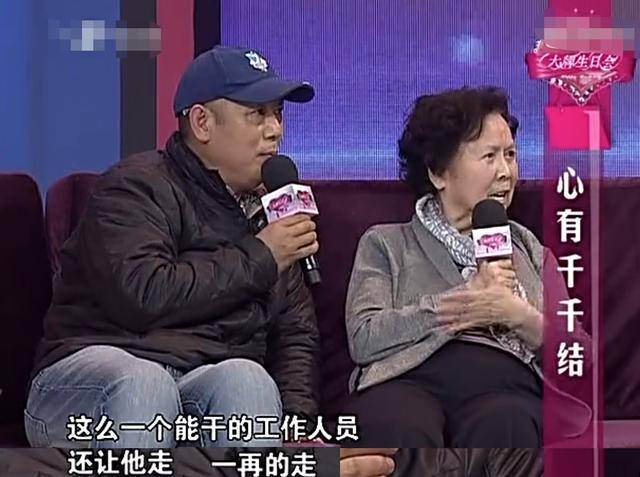 杨洁|李成儒毒舌背后：曾被杨洁三次开除，却是86版《西游记》大功臣