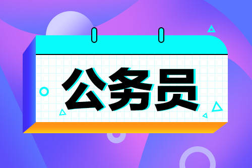 0fedd10efb3c412d83f791c8ddbbf4a8.jpeg