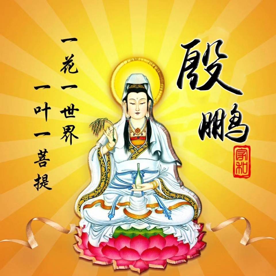 2021年的吉祥微信头像,2021吉祥微信头像好运 2021最吉利微信头像