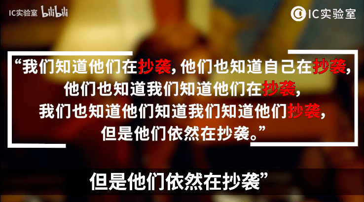 国产|从元气森林名创优品到杰士邦,真国产为什么总用假洋牌忽悠人?