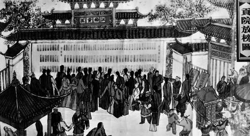 哭声|古代科举考试制度中的“品德加分项”