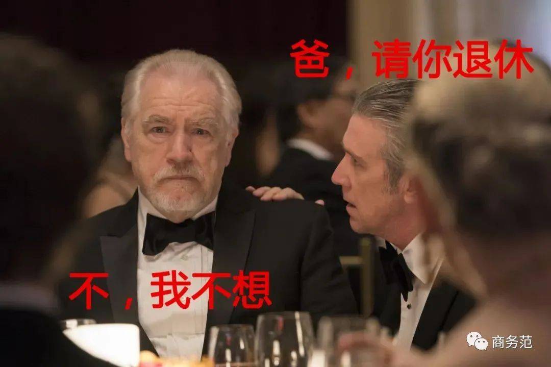 前夫|邓文迪离婚后再分几百亿，前夫默多克家族宫斗有多狠？