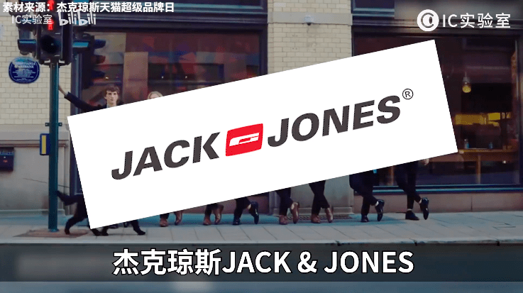 国产|从元气森林名创优品到杰士邦,真国产为什么总用假洋牌忽悠人?