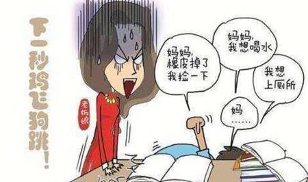 如何给女生说笑话 c0b4de227e2b4ba78dfe865e1e888280.jpeg