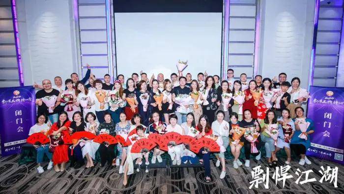 老铁|剽悍一只猫剽悍品牌特训营：花费高价的圈子线下聚会，我学到了啥