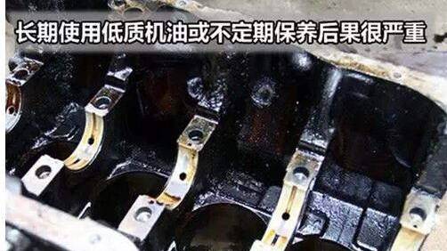 发动机清洗一般要多久 57450daa2e8e44e4a6c5951ea886d1df.jpeg