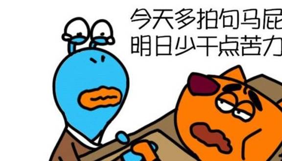 怎么样才能让自己不吹牛 c7cf6fc840984dfb809a69472caaab84.jpeg