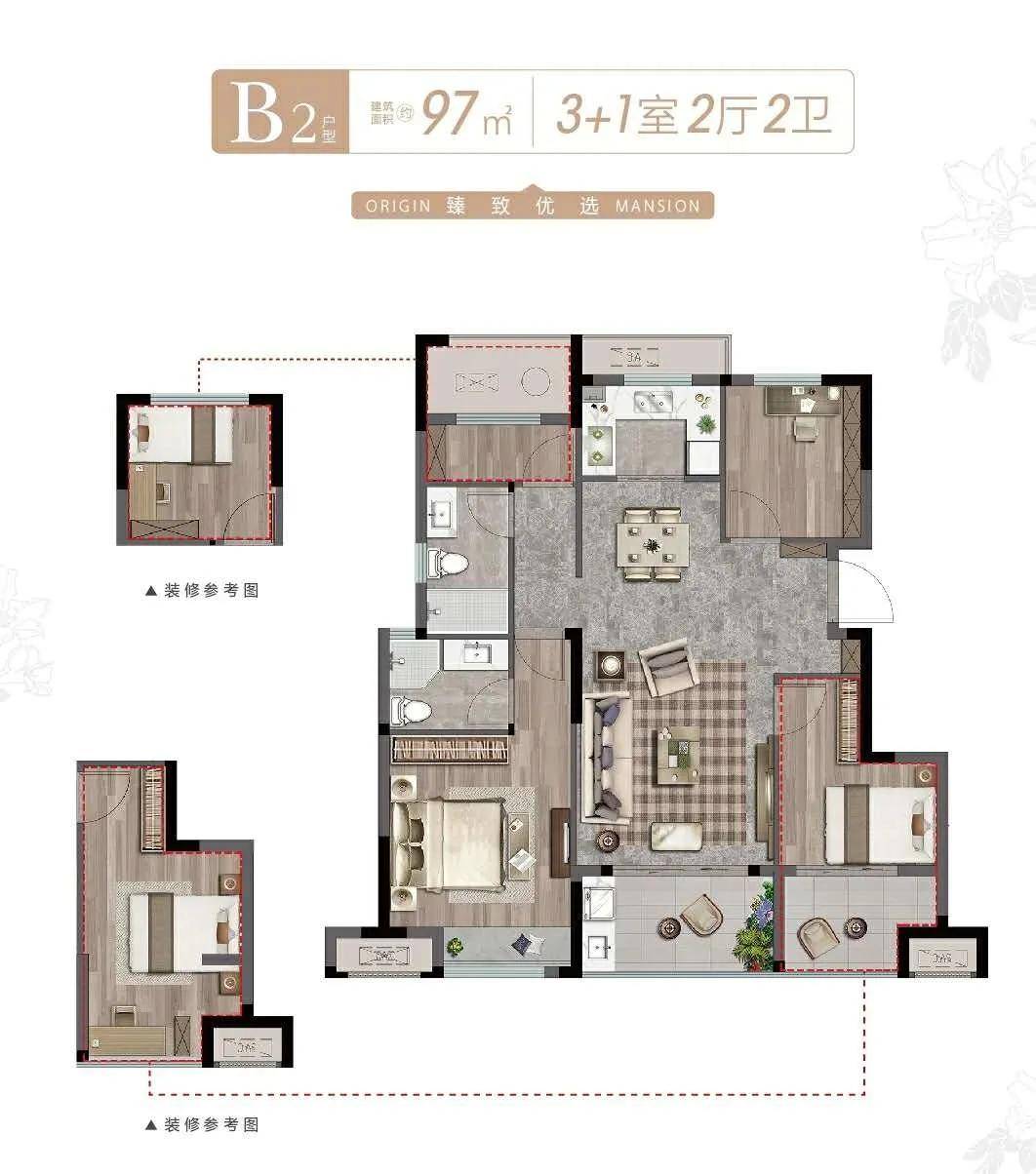 天悦湾官网嘉兴新塍奥园天悦湾售楼处电话价格户型最新图文解析