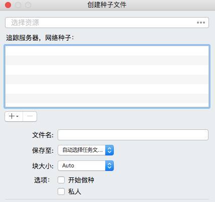 如何自己创建文件 0e3ea5e28406427fab7991e7aff6df02.jpeg
