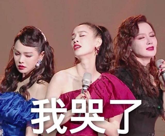 表情|原创黄圣依回应“浪姐”冷眼看伊能静，称被过度解读，不料好姐妹拆台