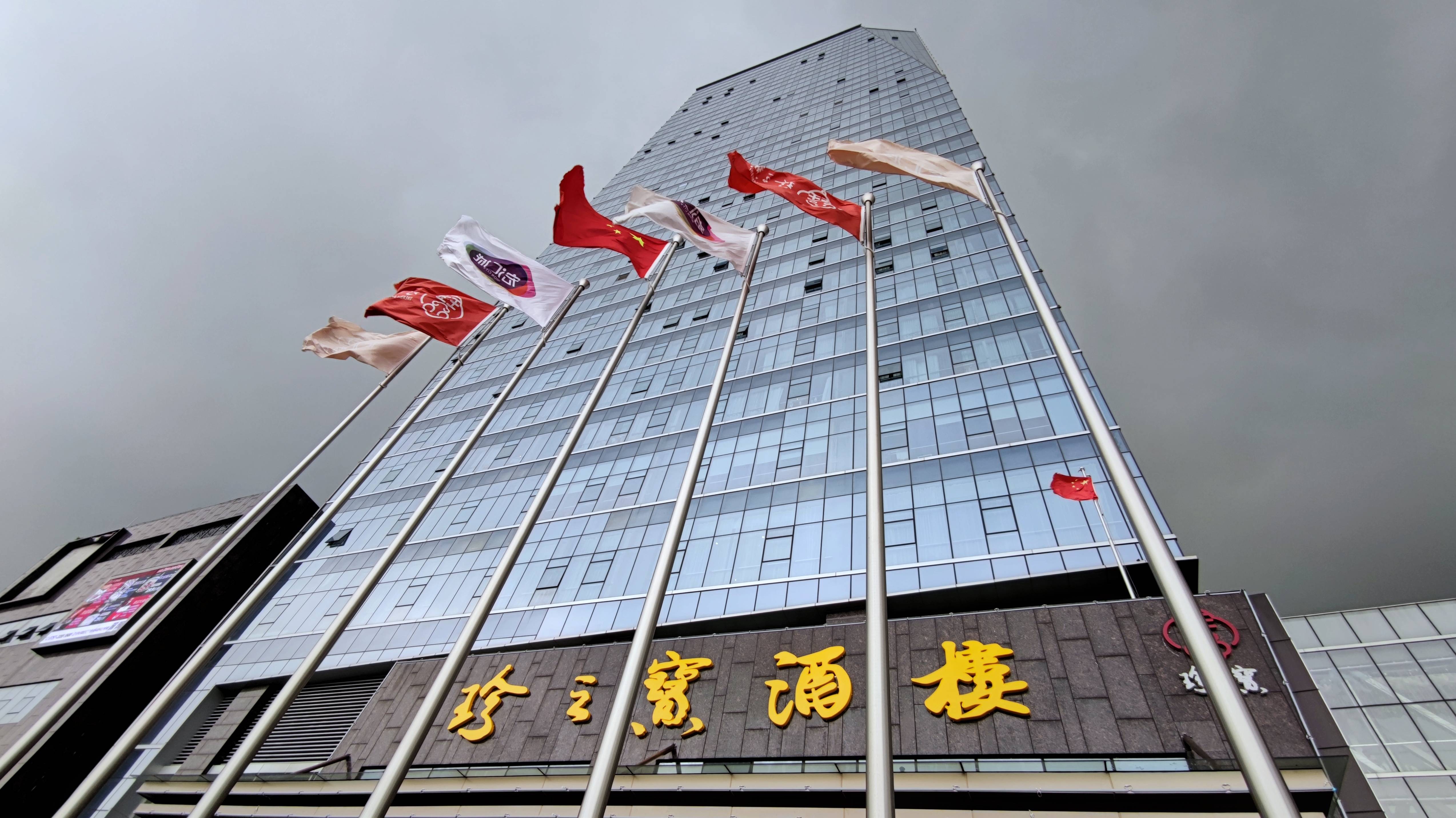 顺德人均_顺德地图(2)