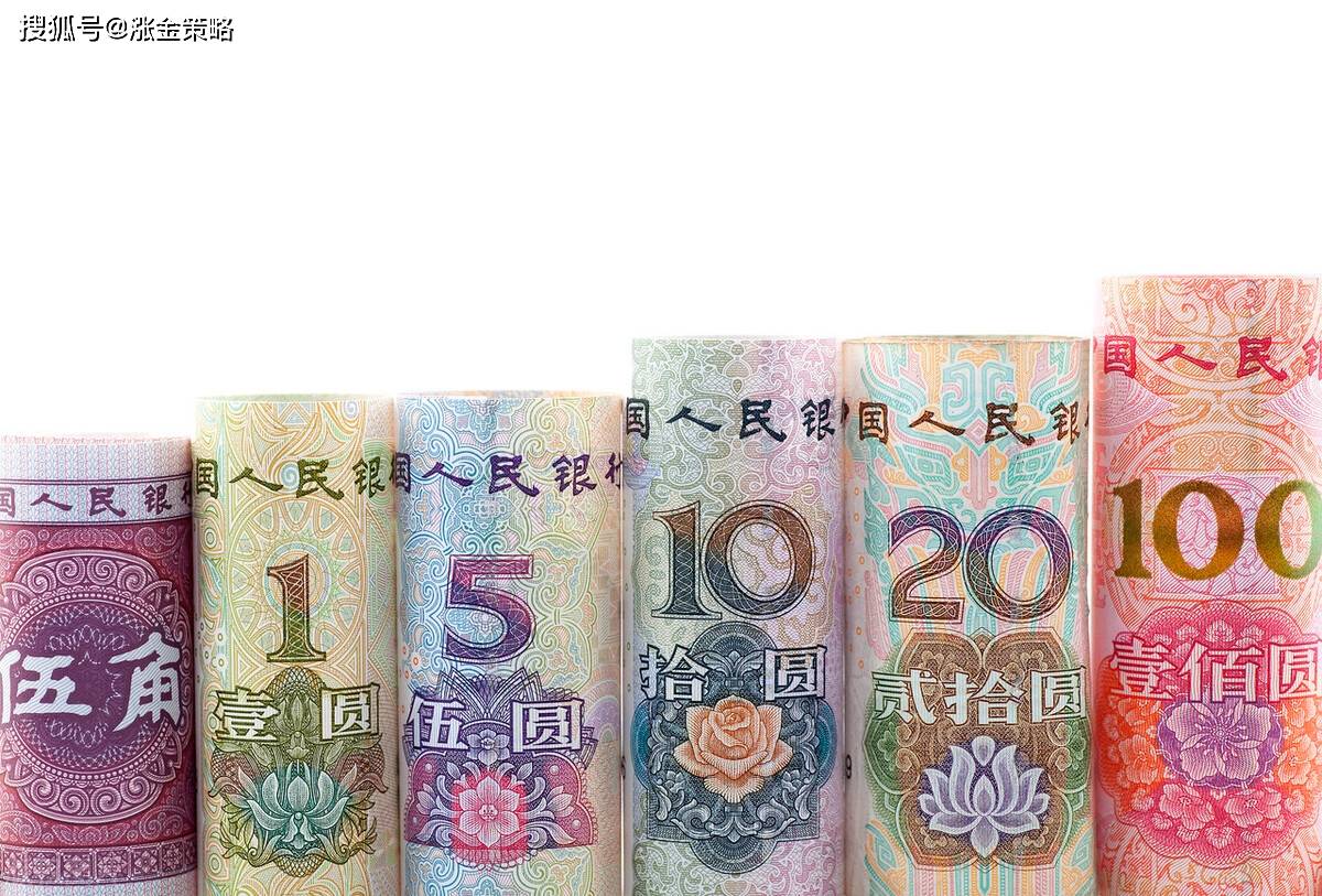 离岸市场假期间大涨500点人民币前景大好_搜狐网